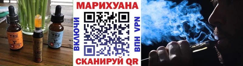 Canna-Cookies конопля Сегежа