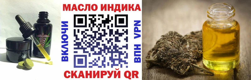 Canna-Cookies марихуана  дарнет шоп  Сегежа 