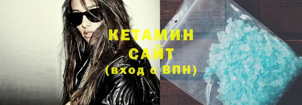 метадон Белоозёрский