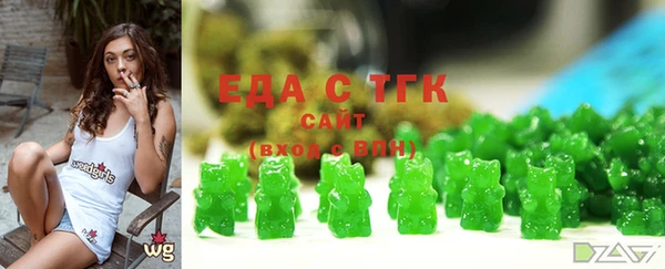 индика Остров