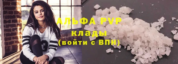 метадон Белоозёрский