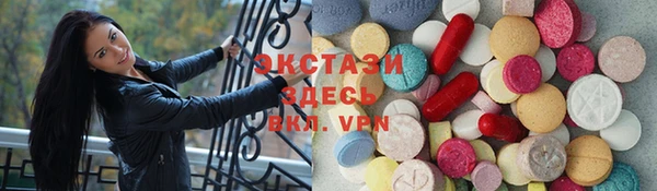 метадон Белоозёрский
