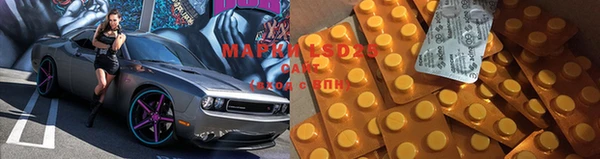 метадон Белоозёрский