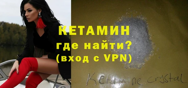 метадон Белоозёрский