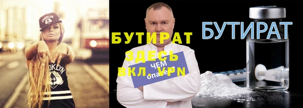винт Балабаново