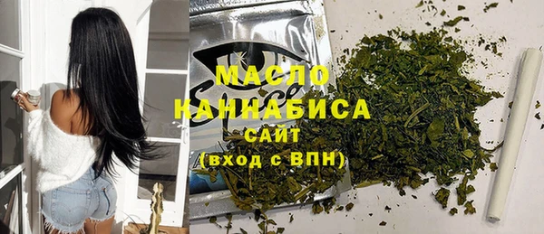 метадон Белоозёрский
