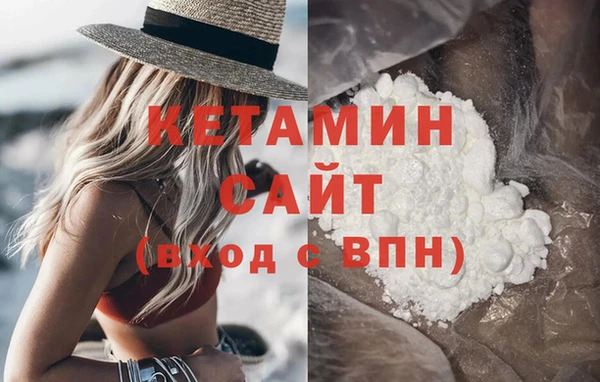 2c-b Баксан