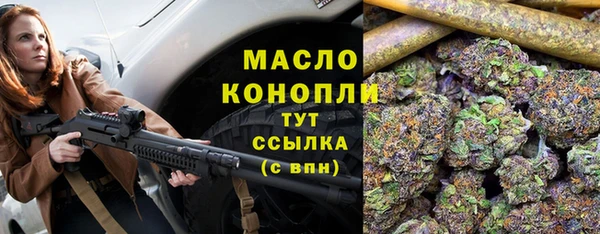 метадон Белоозёрский