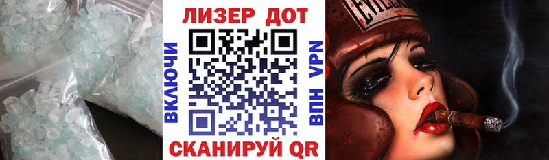 купить наркотик  Сегежа  LSD-25 экстази кислота 